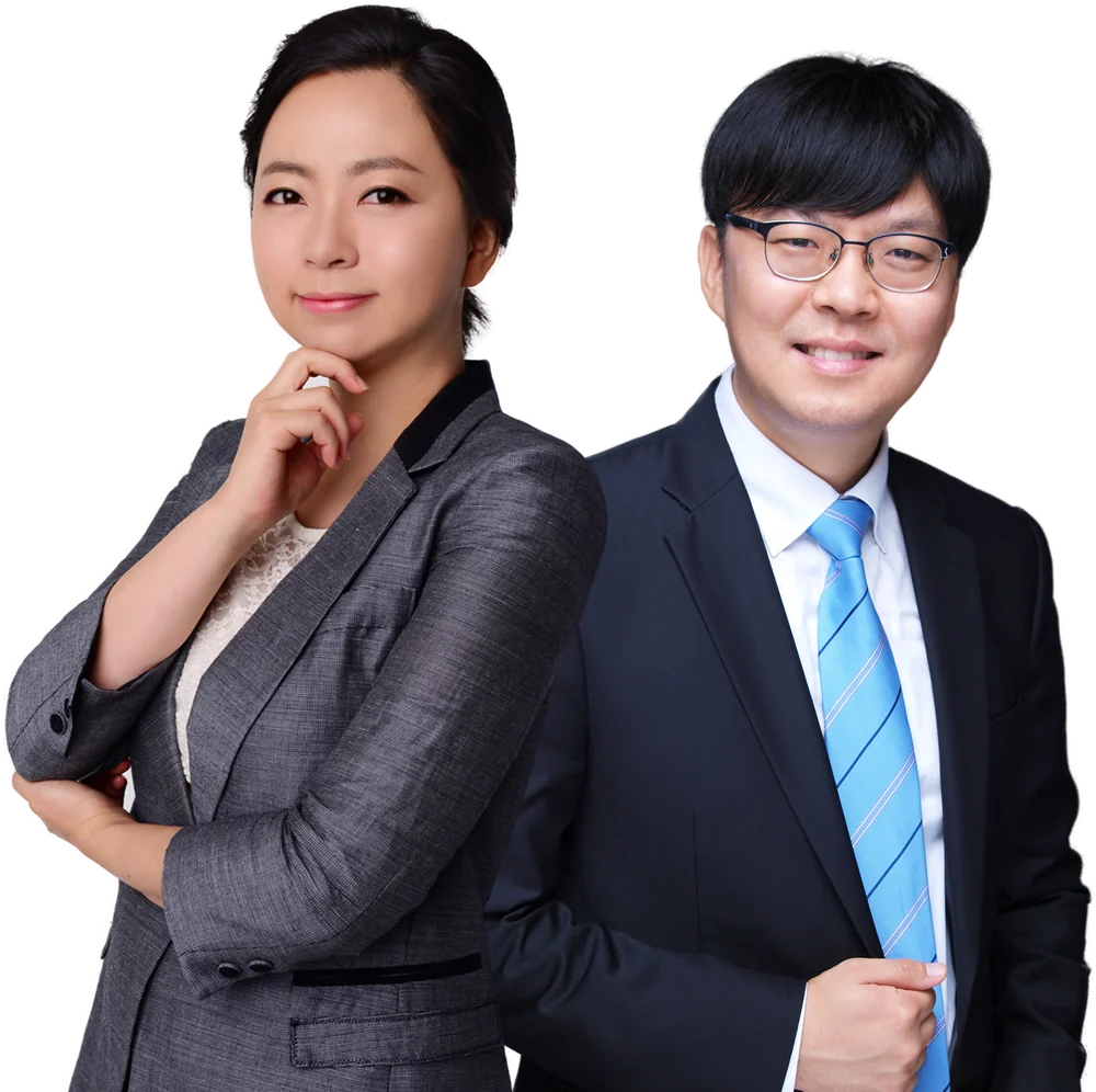 김희연 변호사와 장재혁 변호사